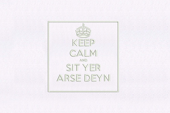 Keep Calm Quote: A Practical Embroidery Design Review